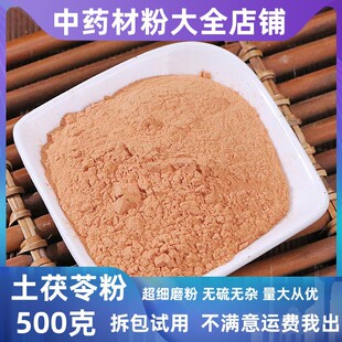 �������߷���ș�ĵ�䁳������r��؛�����߷�Դ�^��؛���l�в�ș