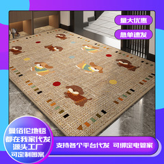 卡通可爱入户门地垫室外大门口圈绒地垫耐脏易清洗脚踏垫一件代发