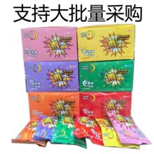 ˮ܎㶺Ǒfʳǹ15g*12/ЃͯؑʳƷ