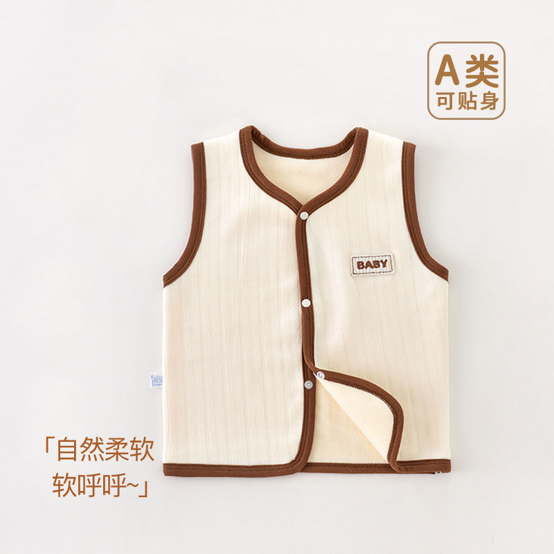 DouDingHu Baby Double-Sided Fleece Vest, Spring and Autumn Style, Infant Warm Vest, Inner Wear, Close-fitting Sweatshirt
