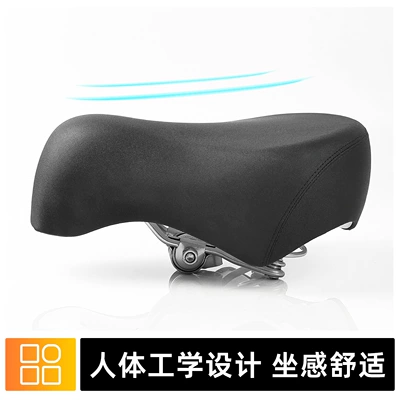 saddle extra large universal seat – Motorcycle cushion