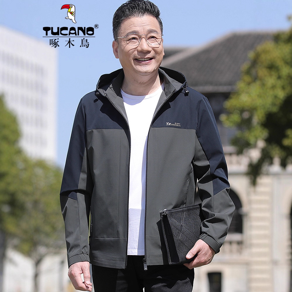 Woodpecker Dad's Jacket Spring and Autumn Style for Middle-Aged Men, Thin Jacket for Middle-Aged and Elderly Men in Spring and Autumn