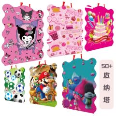 ピナタクロスボーダー人気誕生日パーティー装飾用品使い捨てクリエイティブギフト家庭祝日パーティー道具