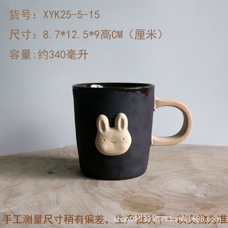 セラミックコーヒーカップセラミックマグブラックセラミックカップセラミックオリジナルデザインコーヒーカップセットウォーターカップ|undefined