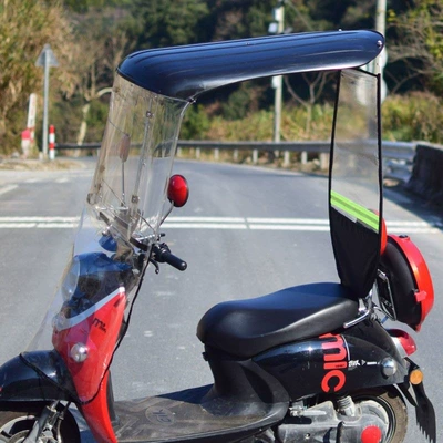 Elektromobil üçün ön şüşə çətiri (günlük) | vehicle canopy, sunshade, motorcycle