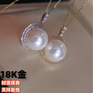 18K Gold Sun Base Double Layer Diamond Inlaid 0.75 Carat Picture with 14mm Beads Accessories Without Beads or Chain