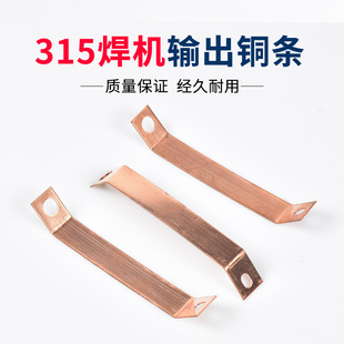 ZX7315��׃���Cݔ���~�l132mm���~Ƭ�B���~�l�~Ƭ늺��C�S�����