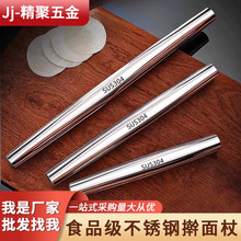 304���P�ߦ�������Ƥ���_�����N���決����ߦ���ȼ���������