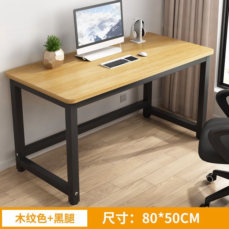 가벼운 나뭇결 데스크탑 + 블랙 선반