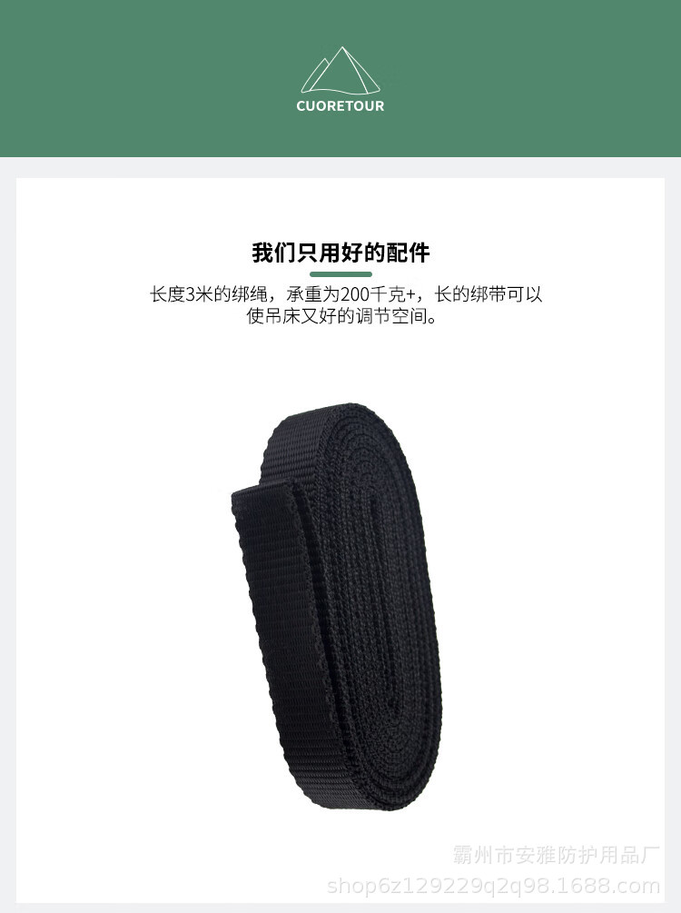 详情-02.jpg