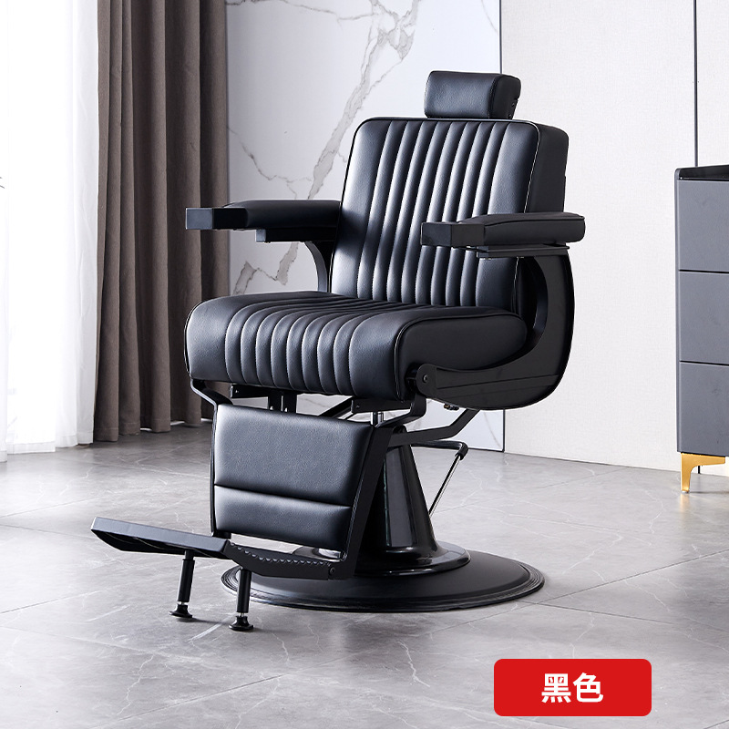 Negro + titanio oro calidad de la exportación del chasis