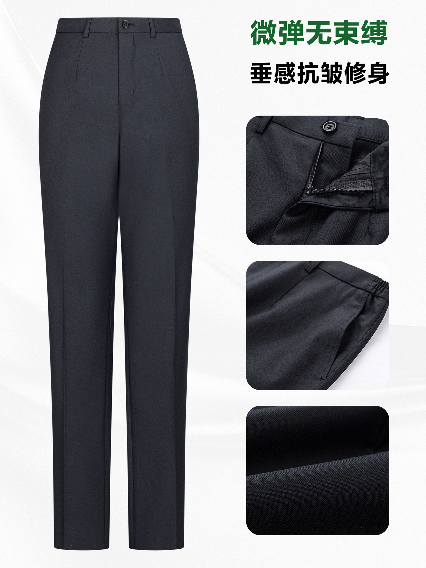 Pantalones de trajes azules tibetanos ropa formal profesional de mujer primavera y otoño pantalones de trabajo tibetanos azul pequeño nueve pantalones occidentales rectos