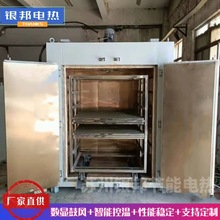 �ֶ��A������500��늺��l���ú���� �a�ر���늺��l���ظ�����