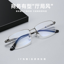 �����ҳ��p��̄հ�����R��88700S�L���Ƚ�ҕ���R�е�����R���l