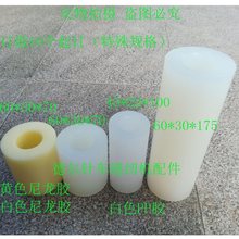 Ƥ_Ϸ֗lCz݆ЗlCz݆_lCzzµPP݆L