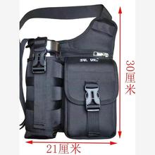 探匠新款休闲挎包单肩斜挎手机包散步出行小水杯包牛津布小挎包