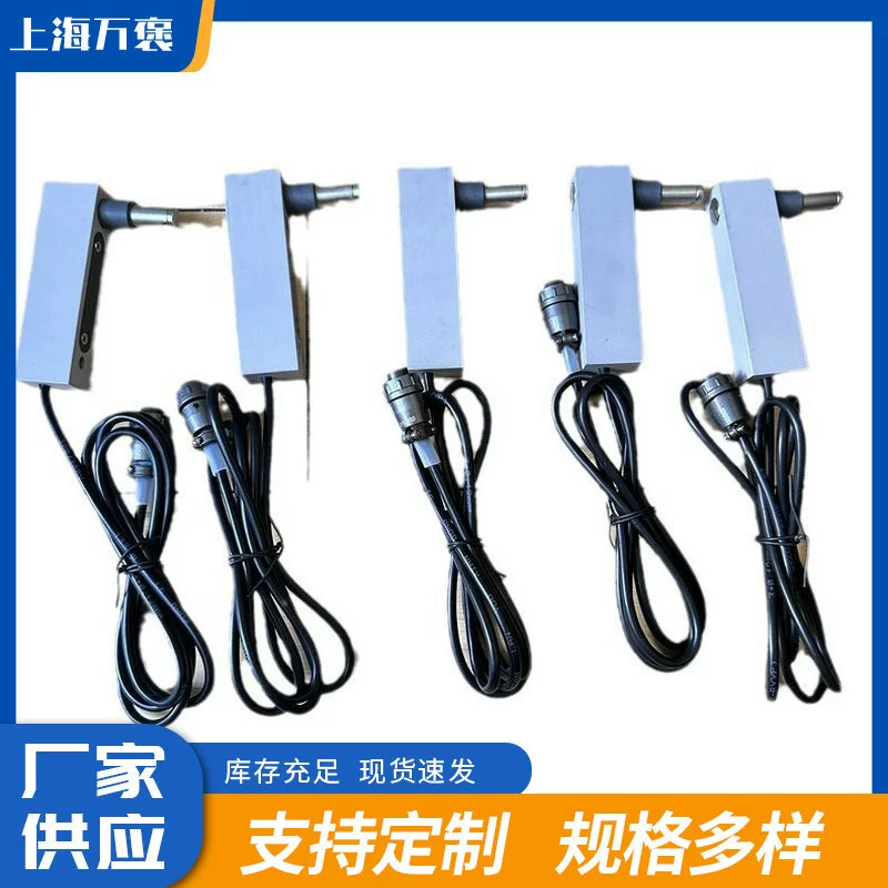 Производитель поставляет измеритель остаточного магнетизма подшипников CJZ-3C, магнитный зонд CJZ-1C, магнитотестер, электромагнитный прибор оптом