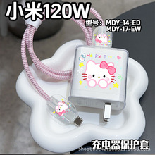 �m��С��120W��������o��С��14pro�t��k70�����/k80�����ͨ��