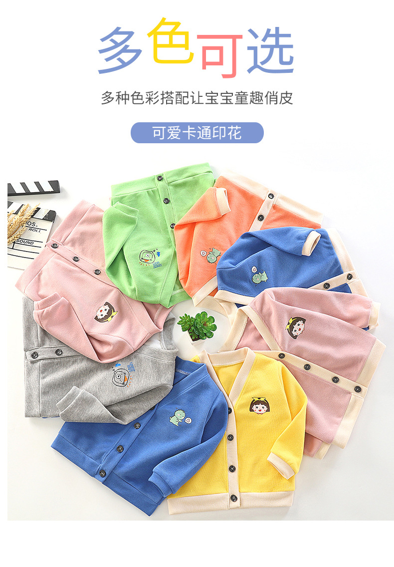 针织小V领开衫a (9).jpg