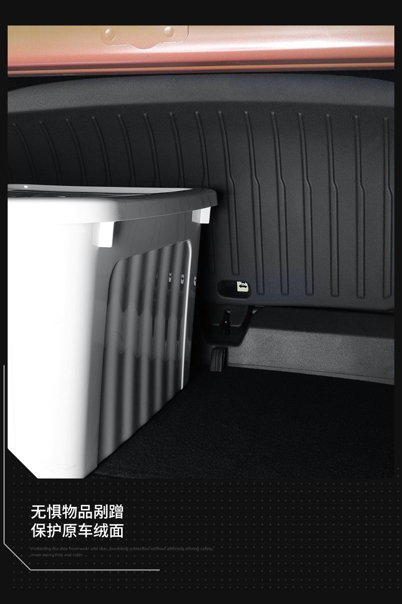 Suitable for Tesla Model Y New Version Trunk Protective Pad Tailgate Lining Felt Protective Plate Modification Accessories
