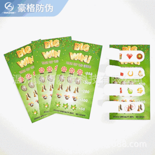 �S�Ҷ��ƪ�ȯ˺�_������������˺����ȯ�X�����K�ֲ�Ʊ��˺�ιΘ�