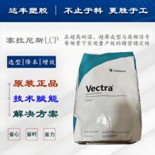 LCP������˹ E130i ���w30 �������� ���lͨ�� �����͜� ����V0