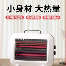 С̫�ȡů������ů�L�C����ʡ�ů�⿾��tС���k���������ů��