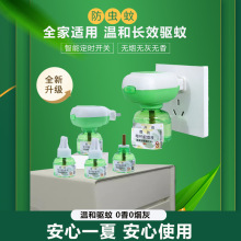 늟�����Һ�o���oζ�������Һ���r�ӟ������Ü���Һ�냺���ˮ