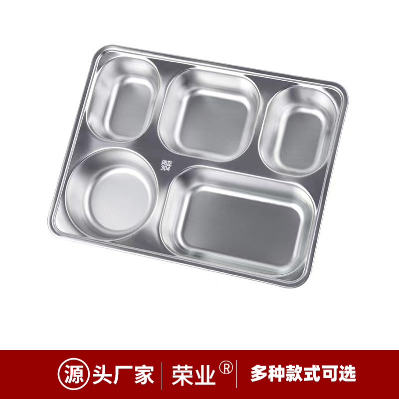 Square dinner plate stainless steel for children and adults