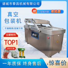 �}�h�u���b�C�i����հ��b�C�D�c���b�O�������°�ʽ��ձ��r�C��