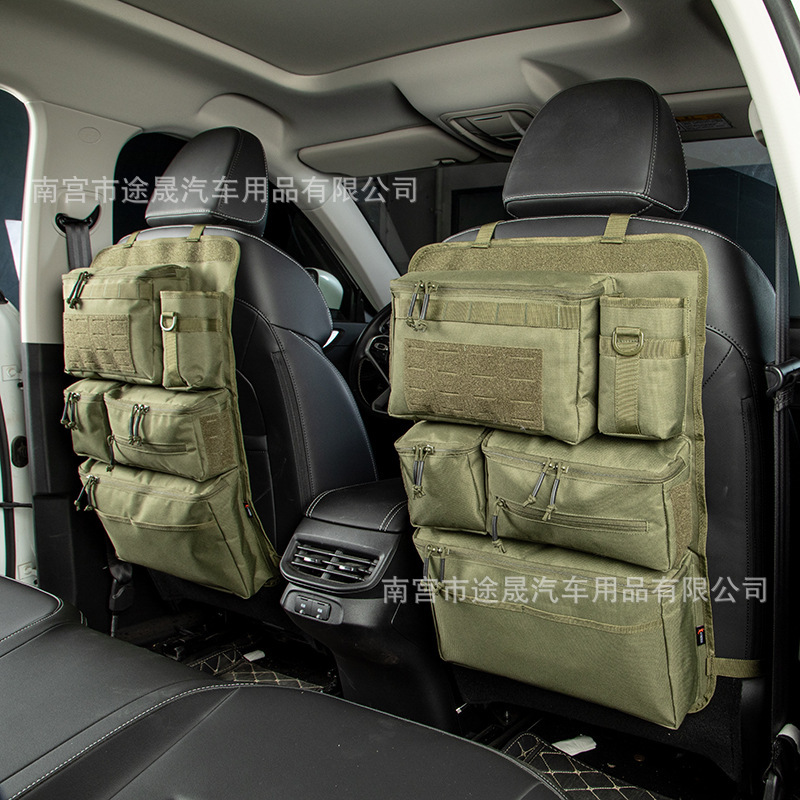 Car Trunk Storage Bag, Off-Road Vehicle Seat Back Storage Rack, Car Accessories, Multi-Functional Hanging Storage Bag