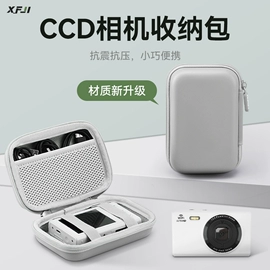 数码3C包装;耳机包装;数码相机包