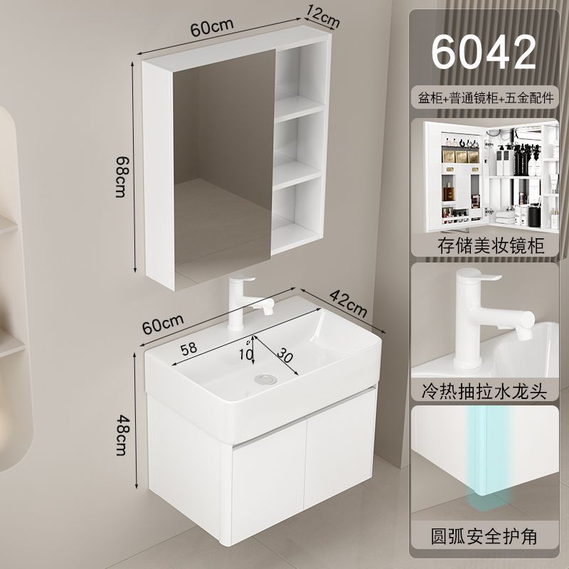 Gabinete de baño lavabo combinación redondeada lavabo de baño lavabo integrado lavabo de cerámica pequeño apartamento super estrecho