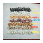 Ȼʯװ Ⱦɫʯ+ɫСʯͷ 쾰԰ʯ