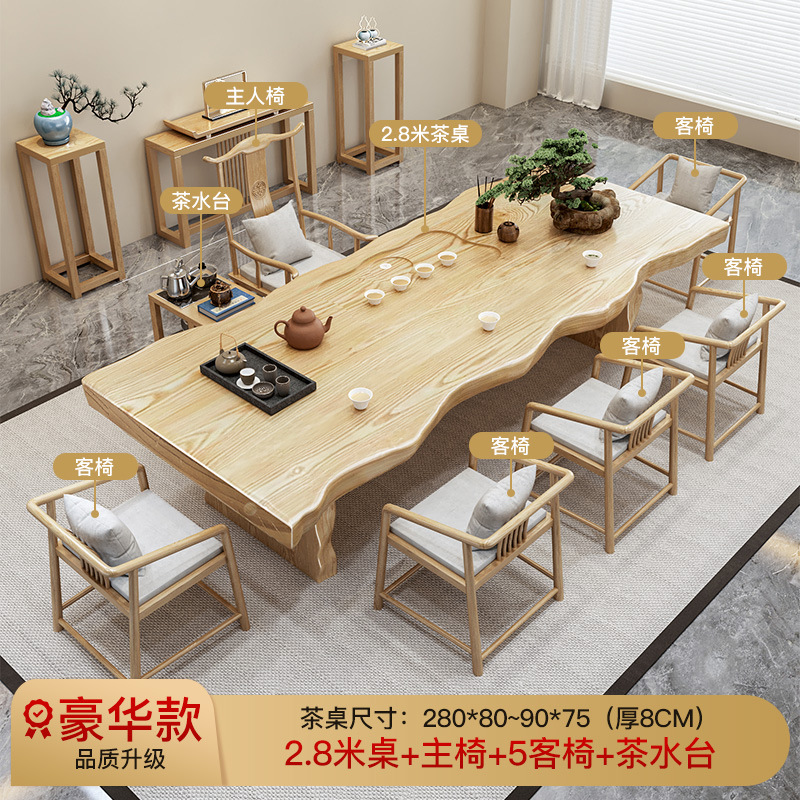 [럭셔리 업그레이드 모델] 2.8m 티 테이블 + 메인 체어 + 게스트 체어 5개 + 티 테이블