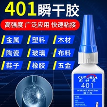 �����`401�zˮ��ɶ๦���zˮճ�������Ͻ���ľ�^�������z�zճ�a