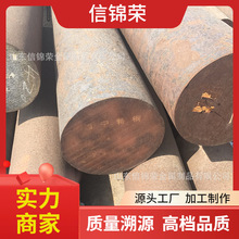 山东9CrSi 工具钢 可切割热轧圆钢 18CrMo7-6合金结构圆钢