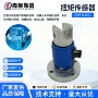 静态测试扭矩定制传感器