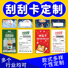 ��ӡ���N�淨�ιο����Ցc��ף������ӹιΘ��������ȯ���ο�