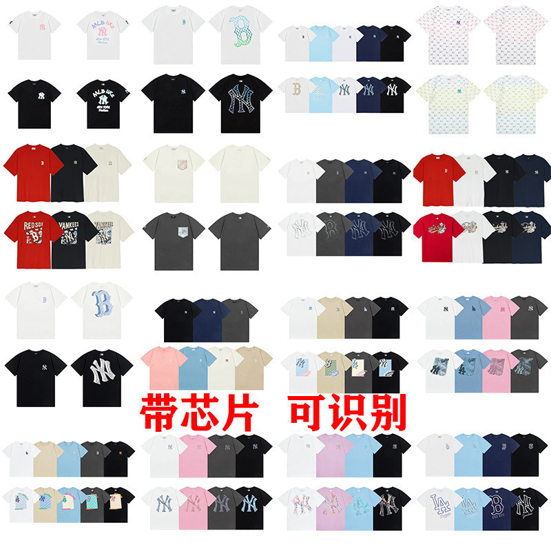 Cross-Border Korean New Mlb Back Logo Large Print Ny Short-Sleeved T-Shirt for Men and Women Couple Embroidered Casual Half-Sleeve