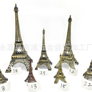 ���谣�Ơ��F��5CM-62CM �F�����Ơ��ҾӔ[�� ����[����ˇƷ