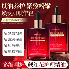 ���ݲؼt��˽�o���������B�o�o���̝�����ֲ�ﾫ�Ͱ�Ħ���S�����l