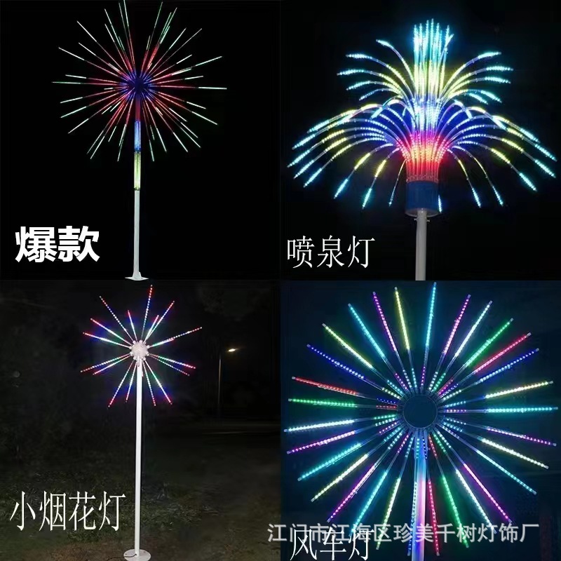 微信图片_20230607203405