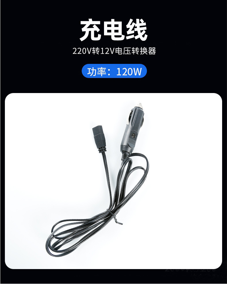 Car electric kettle 12v24v universal truck water heating insulation 304 stainless steel kettle car home dual-use