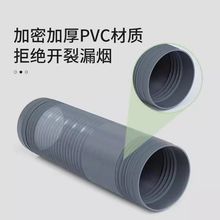 抽油烟机排烟管厨房伸缩塑料加厚软管管子通用排风管道排气管配件