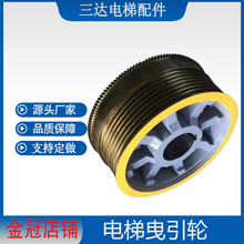 ҷ݆WYJ250Aʿ_400/410*68/10_ҷ݆