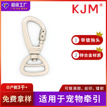 �S�Ҹߙn����i���h�۹��۴��͌����\�Ͻ��h�ی�����K���ێ��i