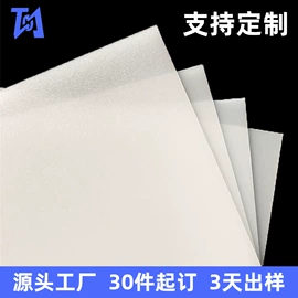 亚克力板;亚克力加工;其他有机玻璃