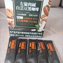 �������|��ܿ���ڿ���42g����p�ݽ����������ܿ��ȷ�