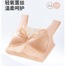 新款无痕蕾丝聚拢一体固定杯带胸垫无钢圈裹胸背心式美背文胸内衣
